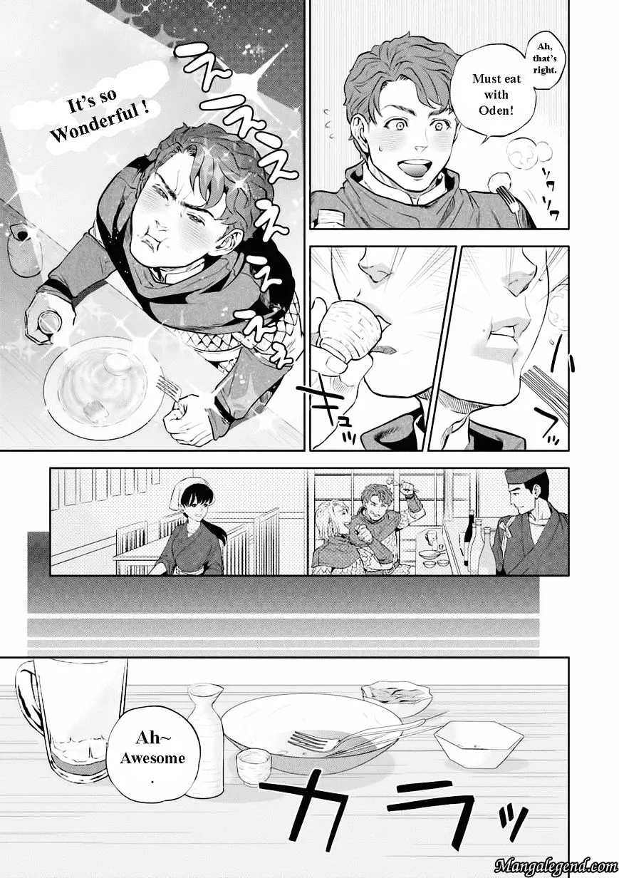Read Isekai Izakaya chapter 1.1 image 27 on Lezhin