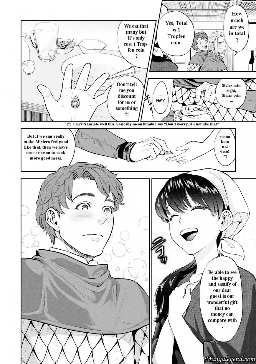 Read Isekai Izakaya chapter 1.1 image 28 on Lezhin