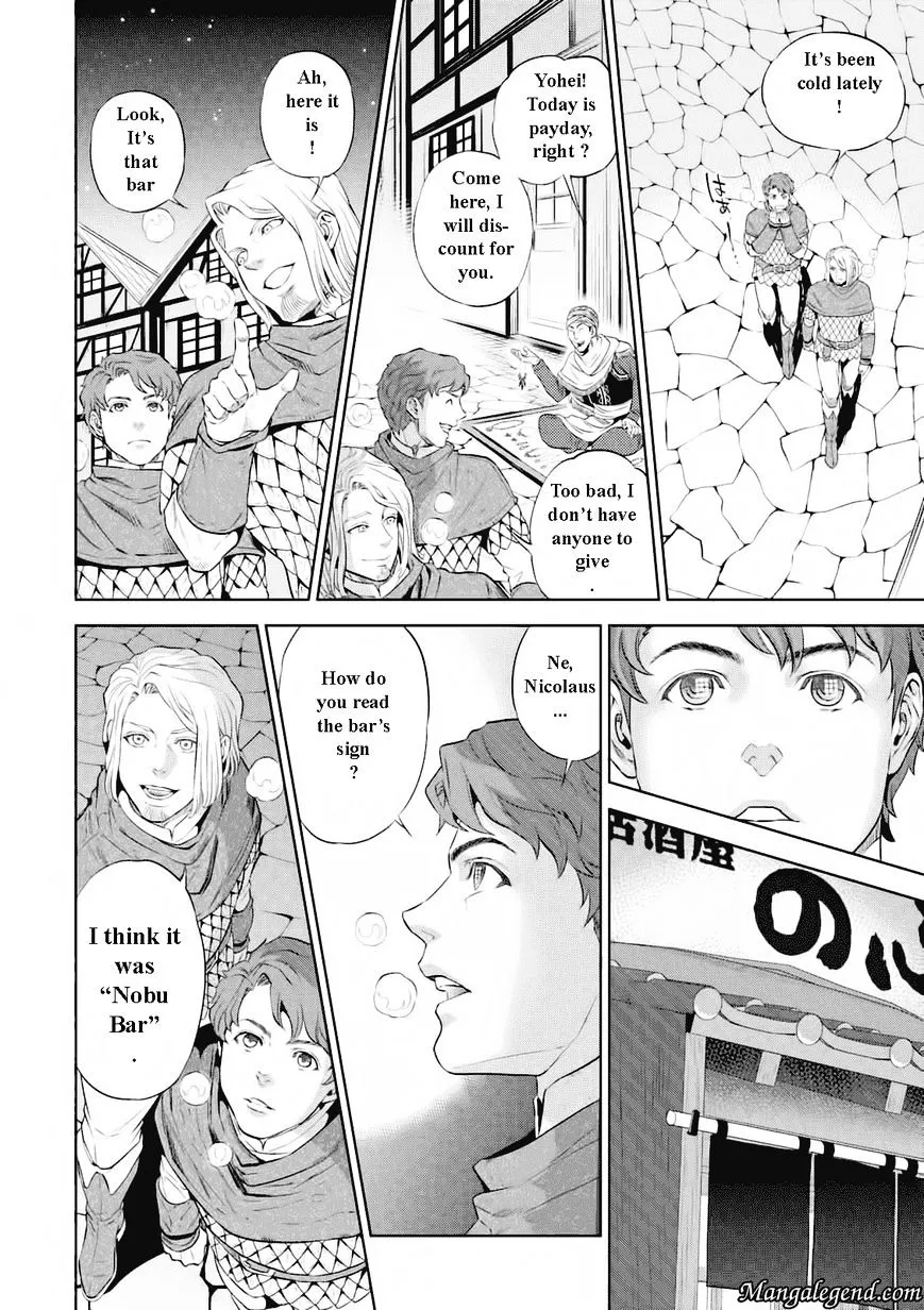 Read Isekai Izakaya chapter 1.1 image 8 on Lezhin