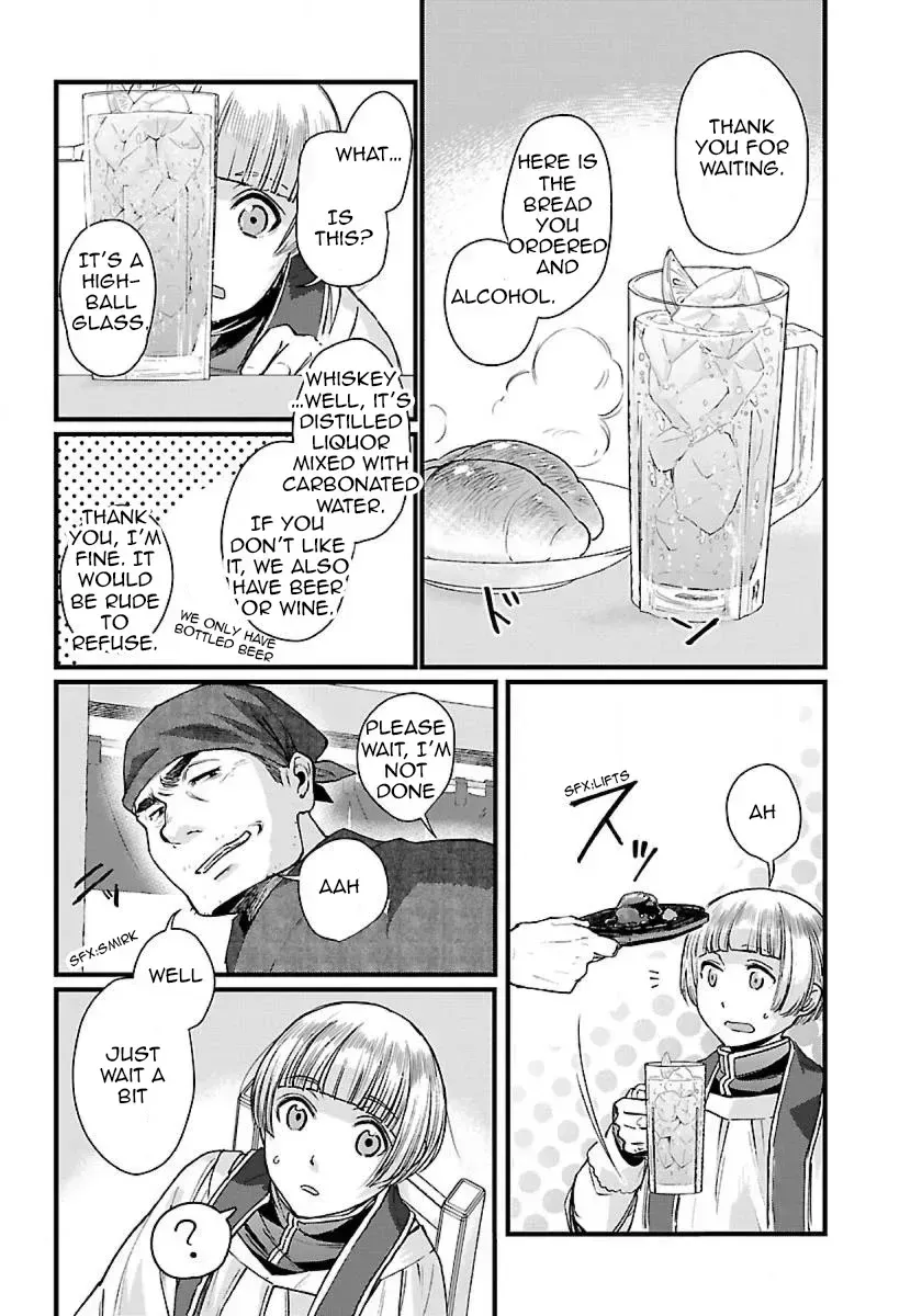 Read Isekai Izakaya chapter 1.2 image 21 on Lezhin