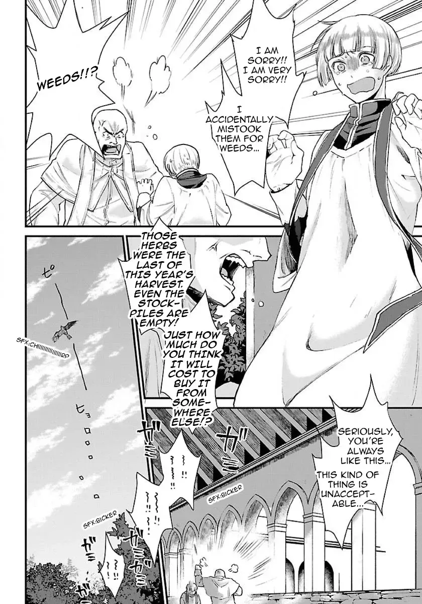 Read Isekai Izakaya chapter 1.2 image 5 on Lezhin