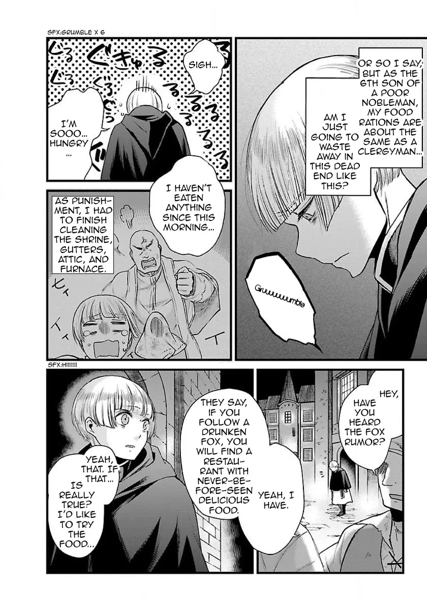 Read Isekai Izakaya chapter 1 image 8 on Lezhin