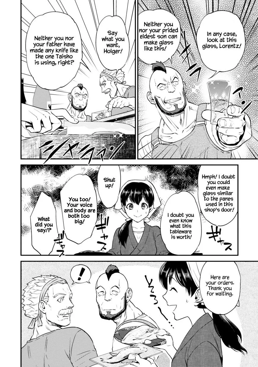 Read Isekai Izakaya chapter 10 image 12 on Lezhin