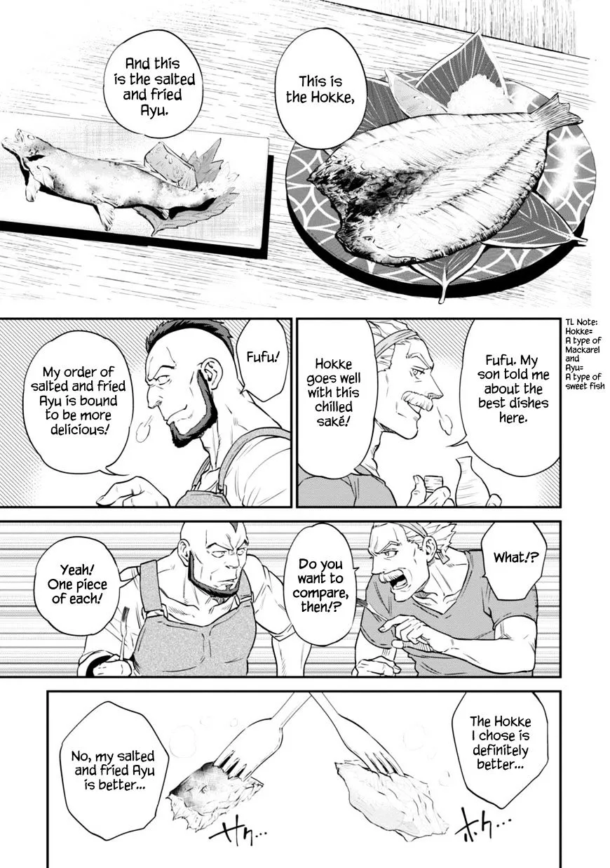 Read Isekai Izakaya chapter 10 image 13 on Lezhin