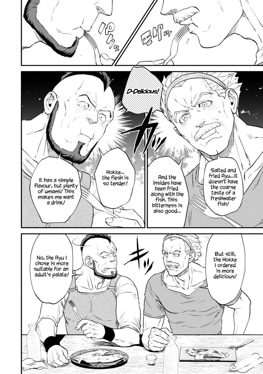 Read Isekai Izakaya chapter 10 image 14 on Lezhin