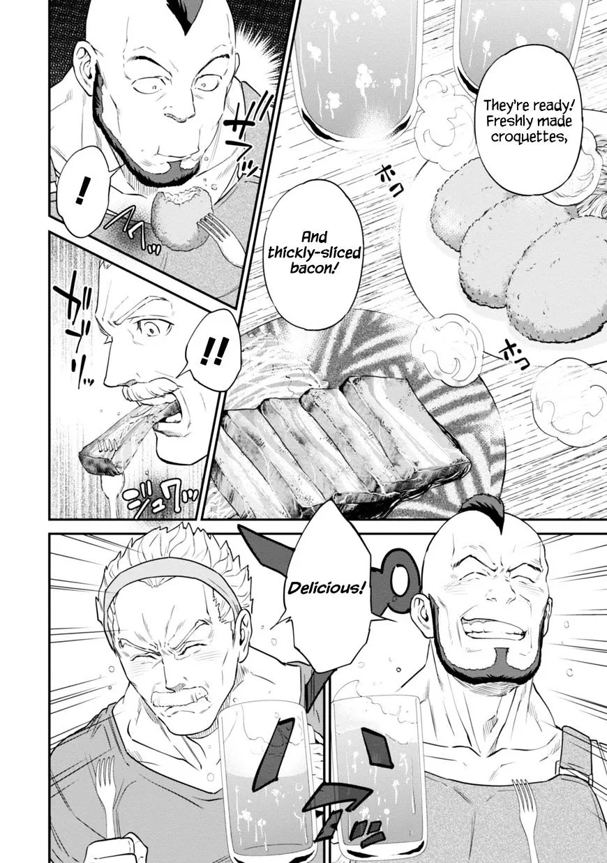 Read Isekai Izakaya chapter 10 image 16 on Lezhin