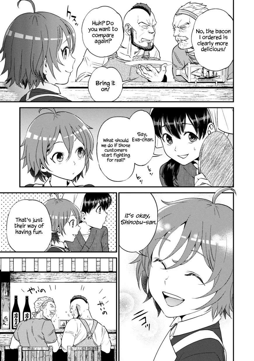 Read Isekai Izakaya chapter 10 image 17 on Lezhin
