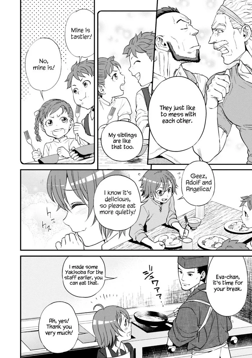 Read Isekai Izakaya chapter 10 image 18 on Lezhin