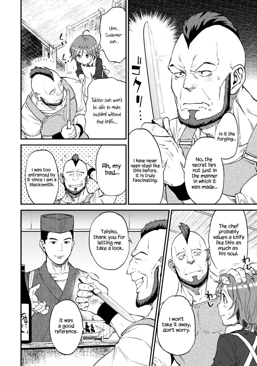 Read Isekai Izakaya chapter 10 image 2 on Lezhin