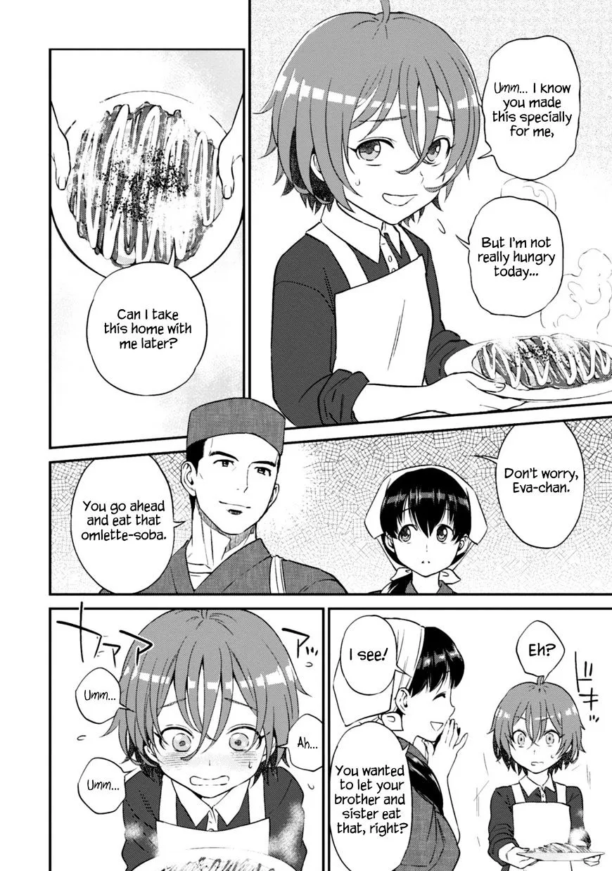Read Isekai Izakaya chapter 10 image 20 on Lezhin