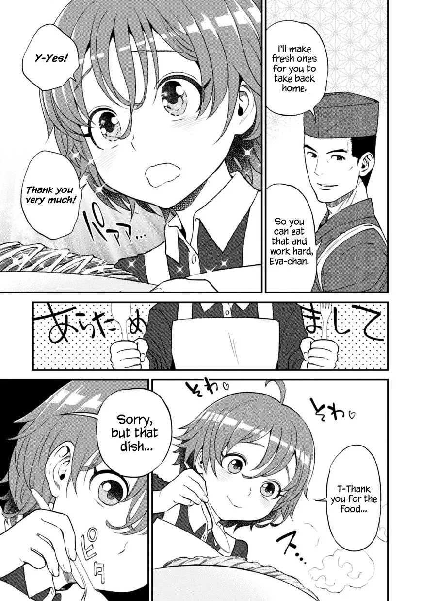 Read Isekai Izakaya chapter 10 image 21 on Lezhin
