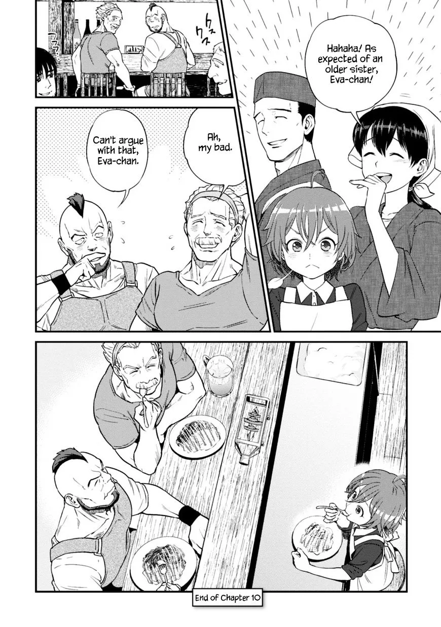 Read Isekai Izakaya chapter 10 image 24 on Lezhin