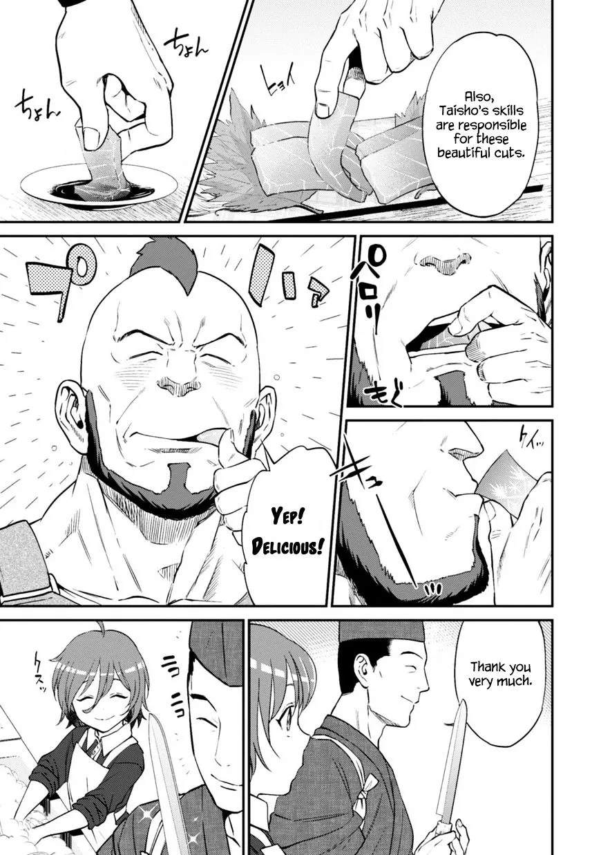 Read Isekai Izakaya chapter 10 image 3 on Lezhin