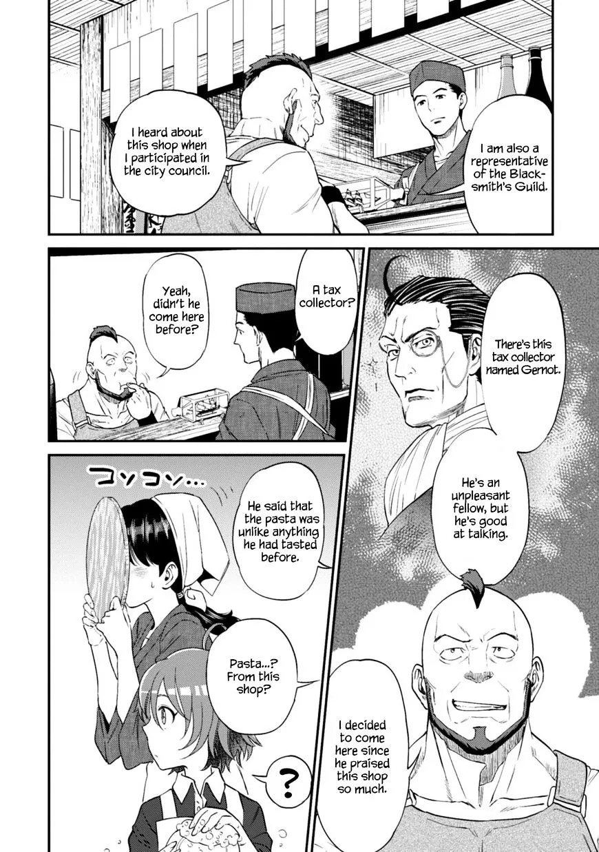 Read Isekai Izakaya chapter 10 image 4 on Lezhin