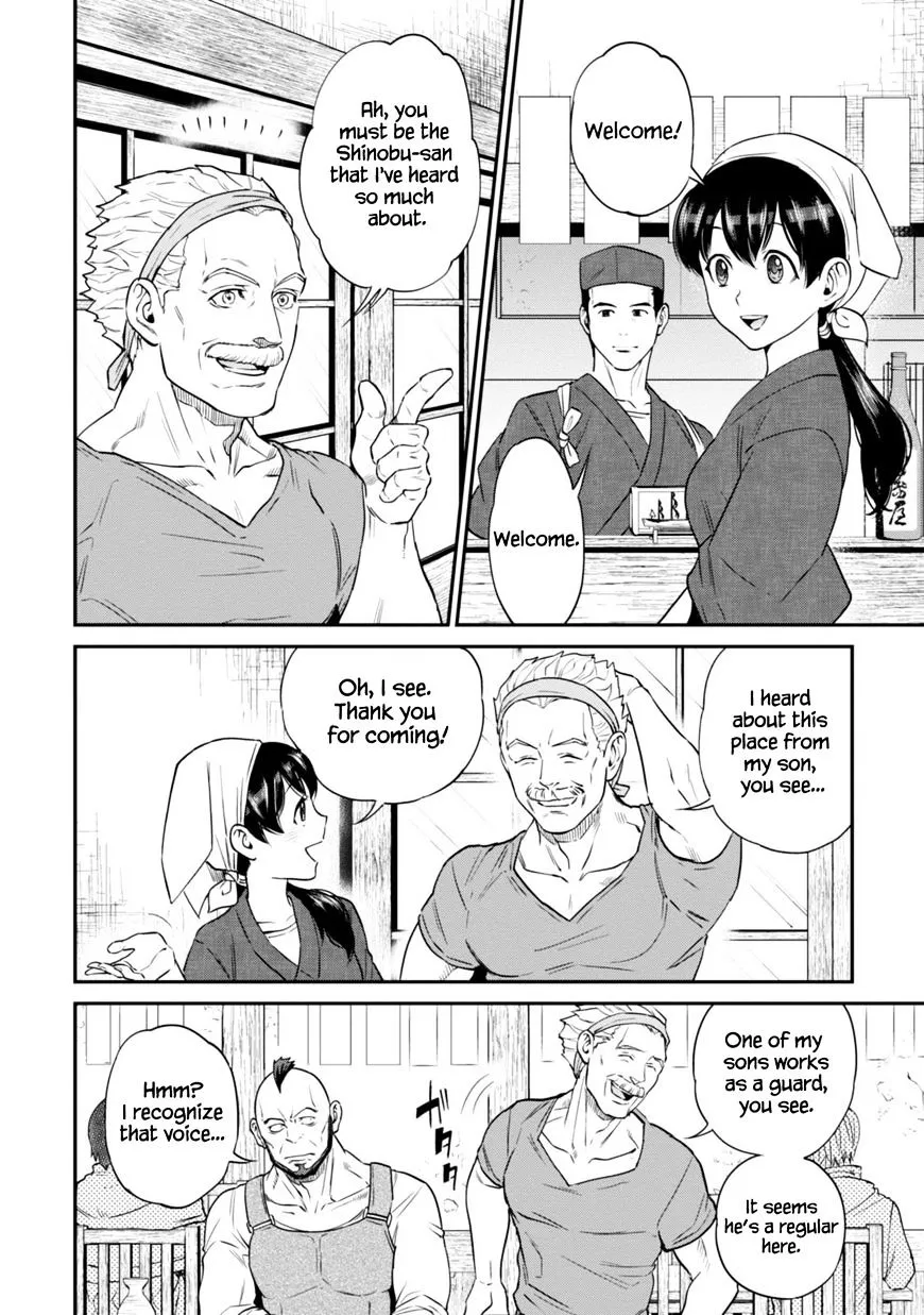 Read Isekai Izakaya chapter 10 image 6 on Lezhin