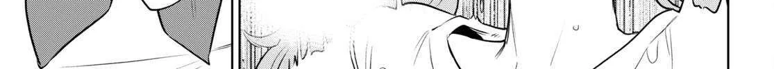 Read Isekai Izakaya chapter 100 image 37 on Lezhin