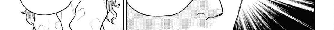 Read Isekai Izakaya chapter 100 image 41 on Lezhin
