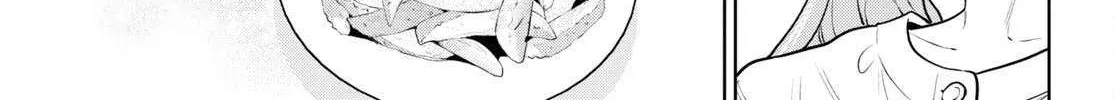 Read Isekai Izakaya chapter 100 image 45 on Lezhin