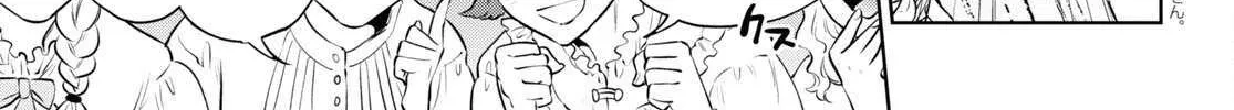 Read Isekai Izakaya chapter 100 image 5 on Lezhin