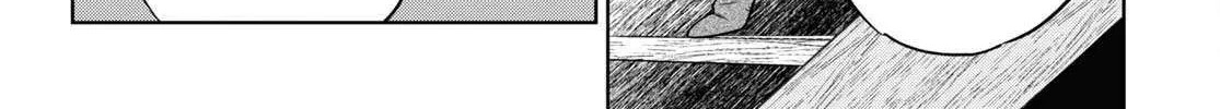 Read Isekai Izakaya chapter 100 image 7 on Lezhin