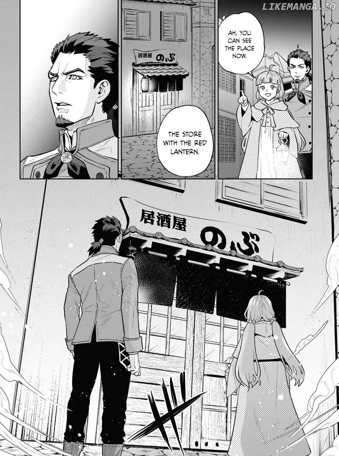 Read Isekai Izakaya chapter 101 image 11 on Lezhin