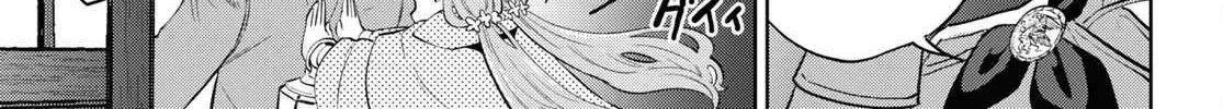 Read Isekai Izakaya chapter 101 image 14 on Lezhin