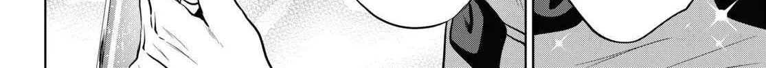 Read Isekai Izakaya chapter 101 image 24 on Lezhin