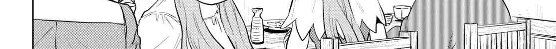 Read Isekai Izakaya chapter 101 image 44 on Lezhin