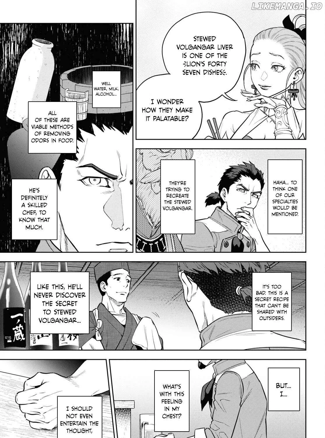 Read Isekai Izakaya chapter 101 image 45 on Lezhin