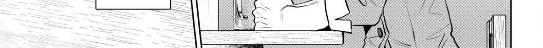 Read Isekai Izakaya chapter 101 image 46 on Lezhin