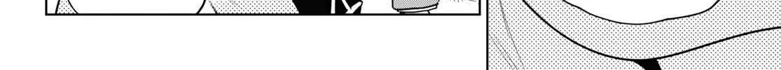 Read Isekai Izakaya chapter 101 image 8 on Lezhin