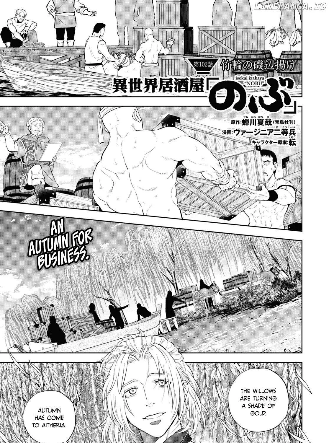 Read Isekai Izakaya chapter 102 image 1 on Lezhin