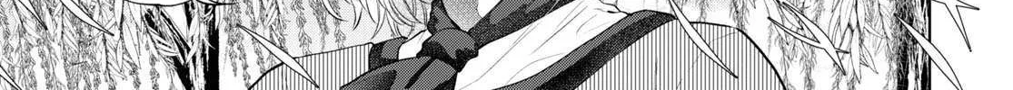 Read Isekai Izakaya chapter 102 image 2 on Lezhin
