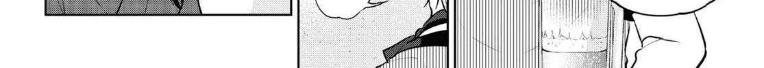 Read Isekai Izakaya chapter 102 image 24 on Lezhin