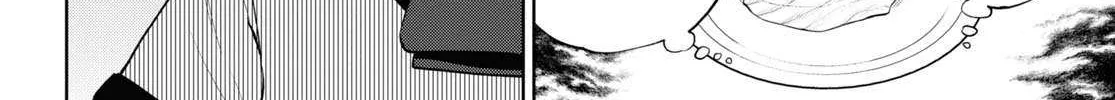 Read Isekai Izakaya chapter 102 image 28 on Lezhin