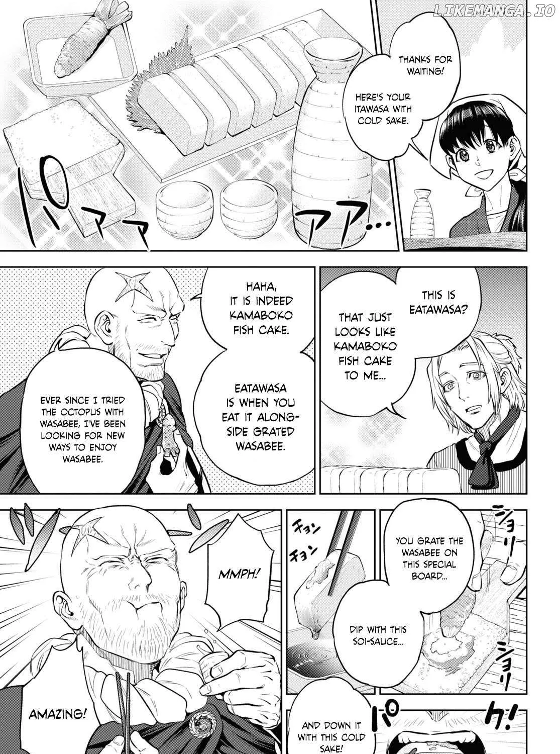Read Isekai Izakaya chapter 102 image 37 on Lezhin