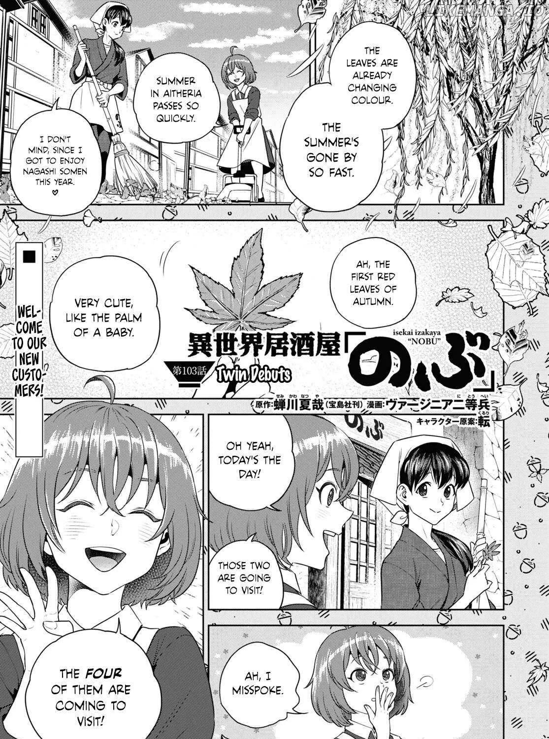 Read Isekai Izakaya chapter 103 image 1 on Lezhin
