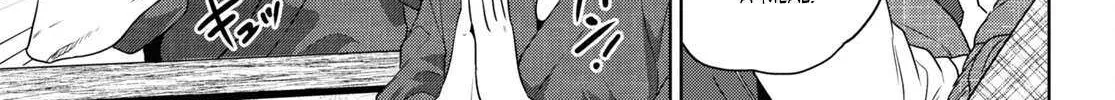 Read Isekai Izakaya chapter 103 image 14 on Lezhin