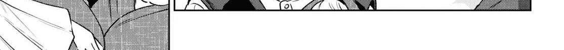 Read Isekai Izakaya chapter 103 image 18 on Lezhin