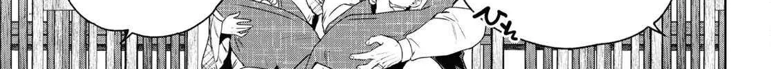 Read Isekai Izakaya chapter 103 image 22 on Lezhin