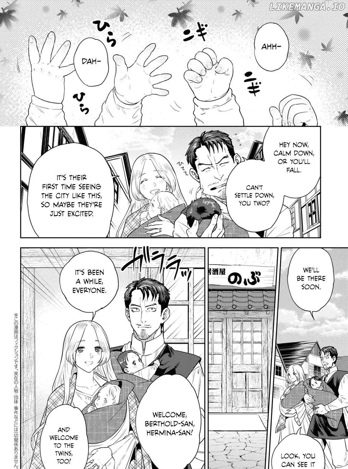 Read Isekai Izakaya chapter 103 image 3 on Lezhin