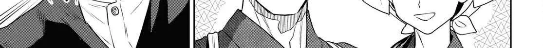 Read Isekai Izakaya chapter 103 image 34 on Lezhin