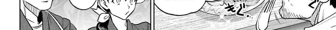 Read Isekai Izakaya chapter 103 image 36 on Lezhin