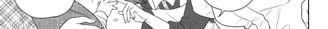 Read Isekai Izakaya chapter 103 image 6 on Lezhin