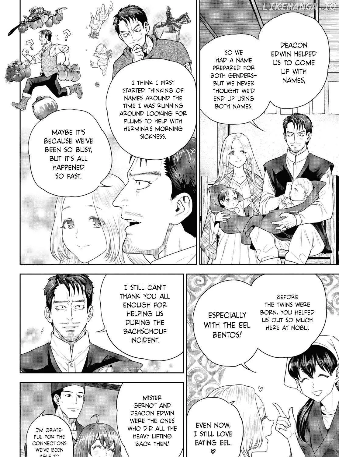 Read Isekai Izakaya chapter 103 image 7 on Lezhin