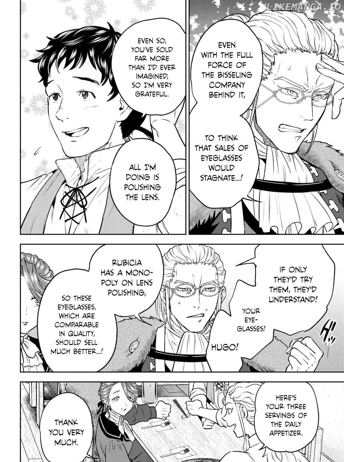 Read Isekai Izakaya chapter 104 image 10 on Lezhin