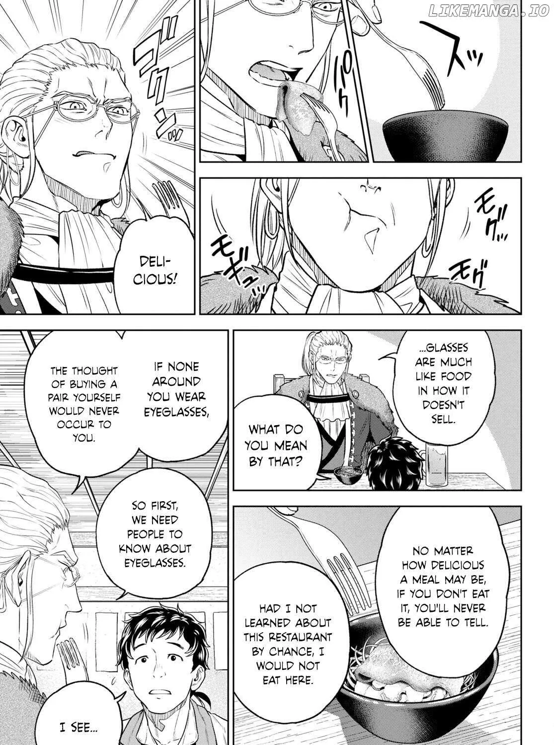 Read Isekai Izakaya chapter 104 image 12 on Lezhin