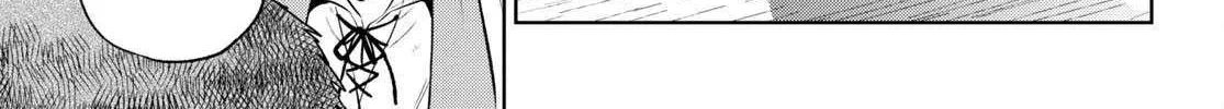 Read Isekai Izakaya chapter 104 image 13 on Lezhin