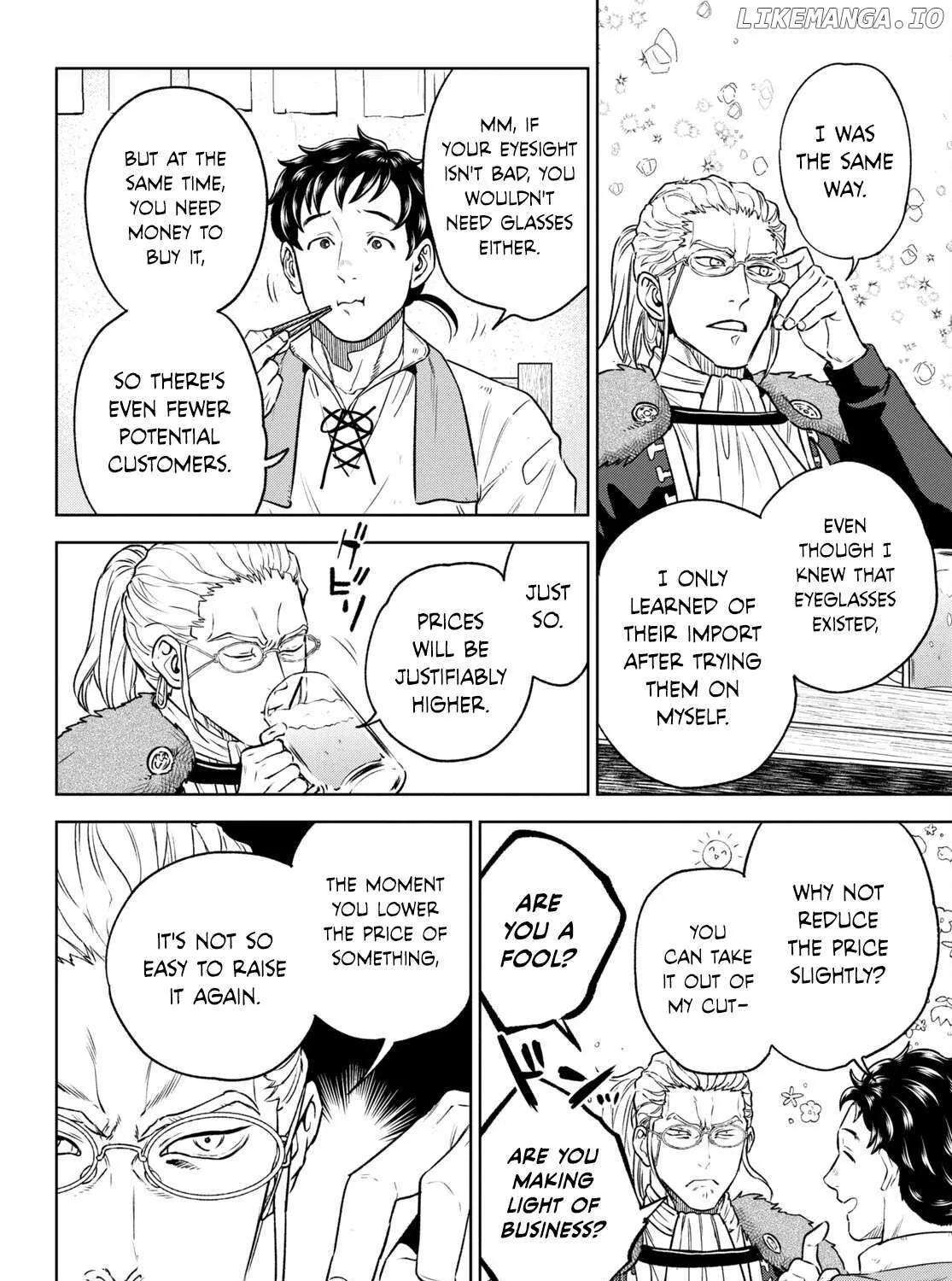 Read Isekai Izakaya chapter 104 image 14 on Lezhin