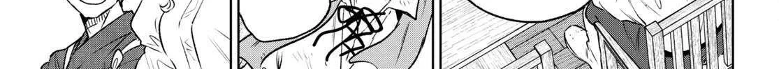 Read Isekai Izakaya chapter 104 image 17 on Lezhin